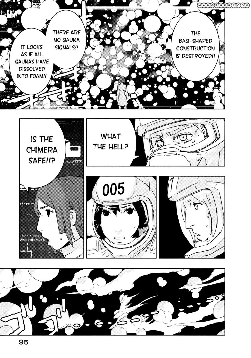 Sidonia No Kishi - Vol.6 Chapter 33