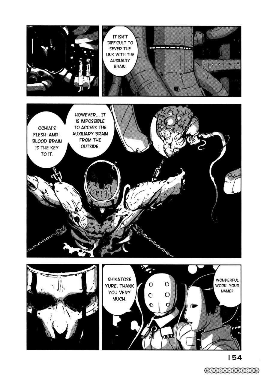 Sidonia No Kishi - Vol.3 Chapter 15 : Saitou Hiroki S Rampage