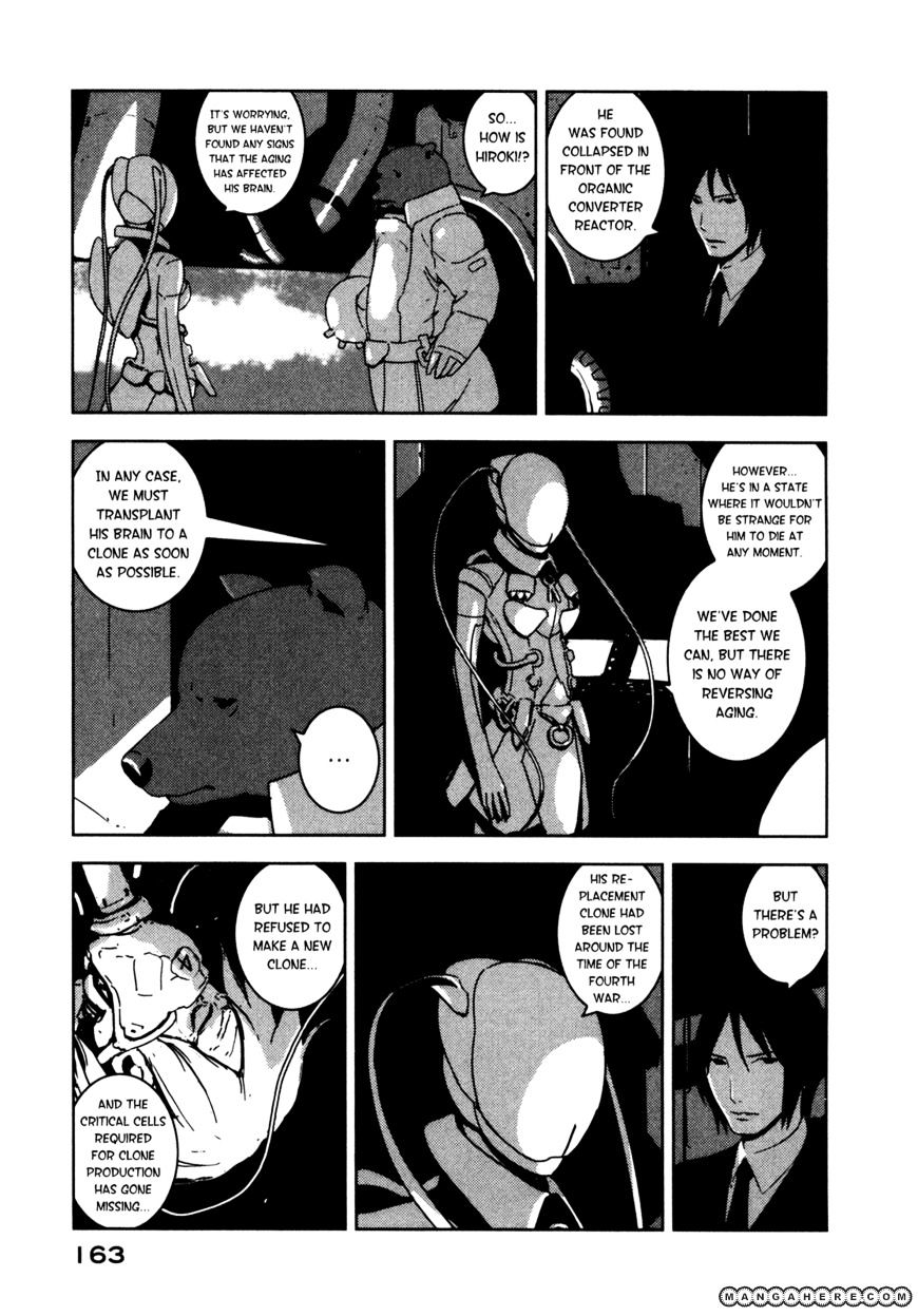 Sidonia No Kishi - Vol.3 Chapter 15 : Saitou Hiroki S Rampage