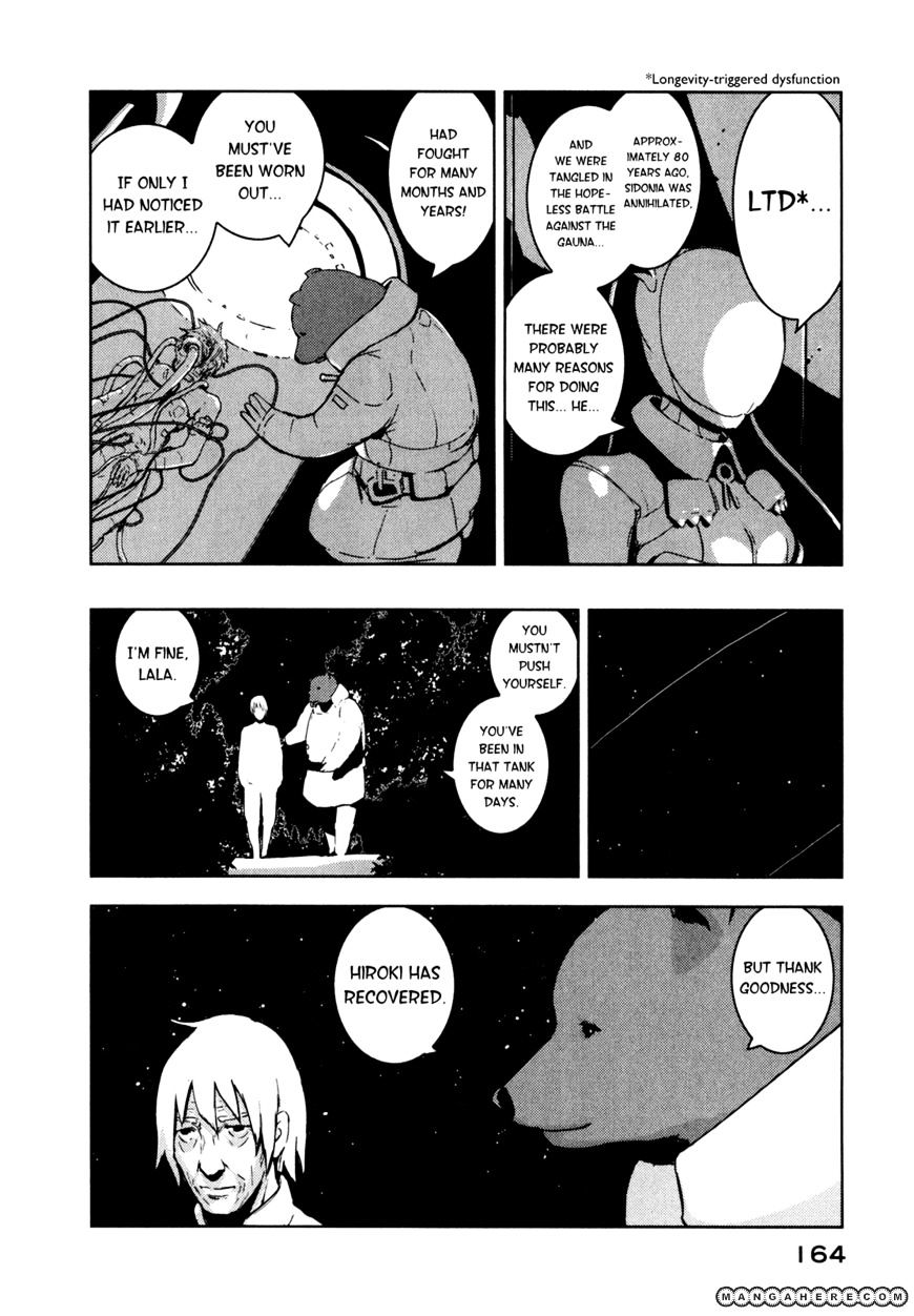 Sidonia No Kishi - Vol.3 Chapter 15 : Saitou Hiroki S Rampage