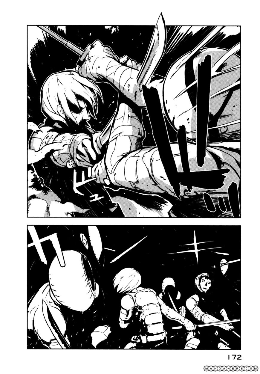 Sidonia No Kishi - Vol.3 Chapter 15 : Saitou Hiroki S Rampage