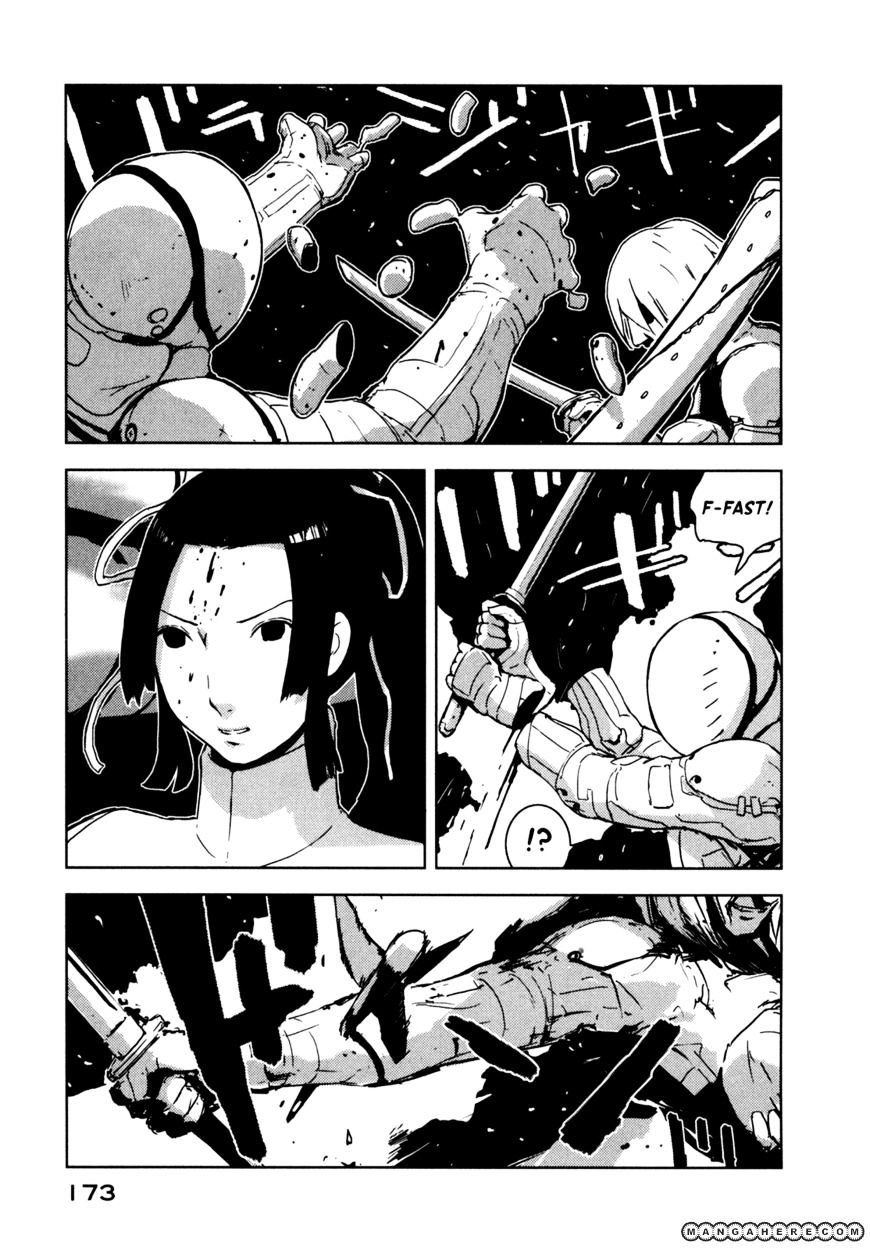 Sidonia No Kishi - Vol.3 Chapter 15 : Saitou Hiroki S Rampage