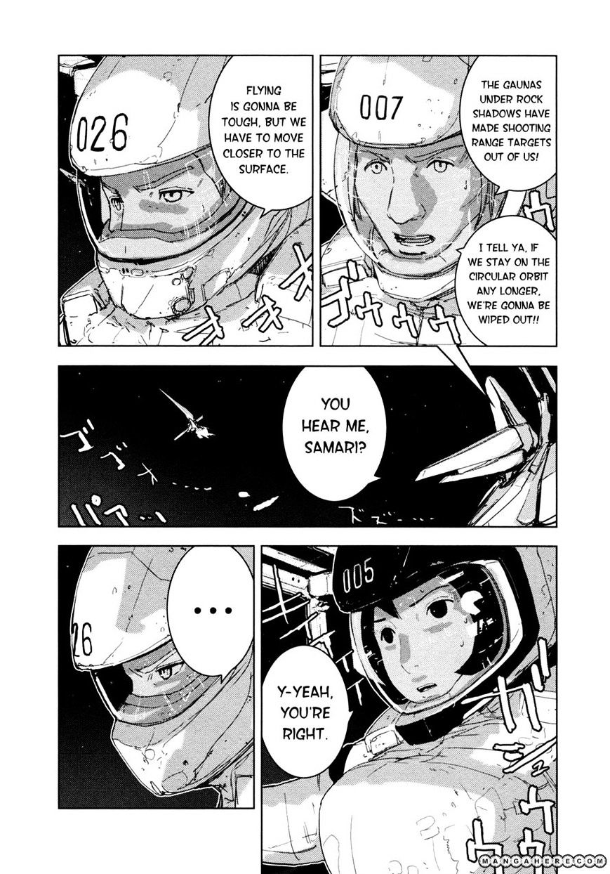 Sidonia No Kishi - Vol.4 Chapter 24