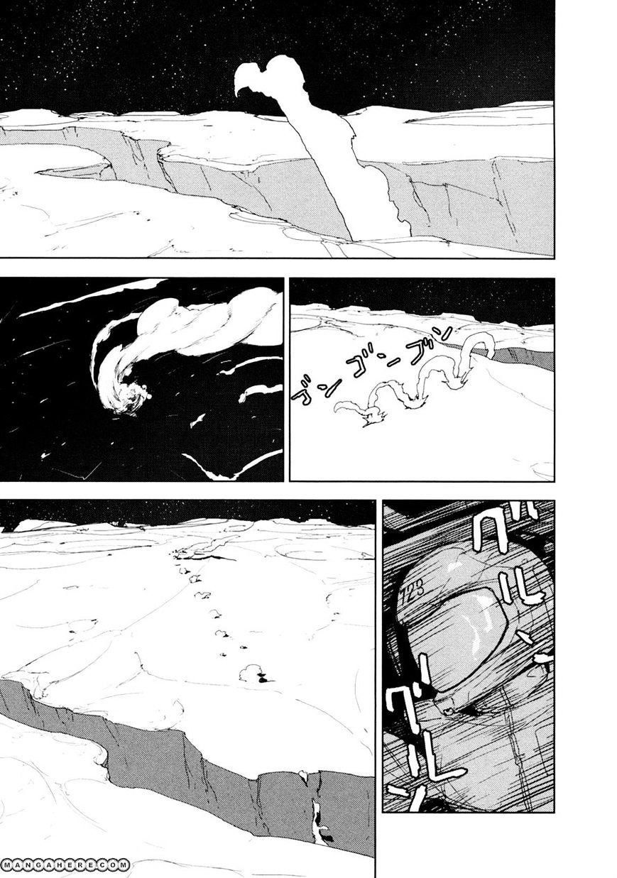 Sidonia No Kishi - Vol.4 Chapter 24