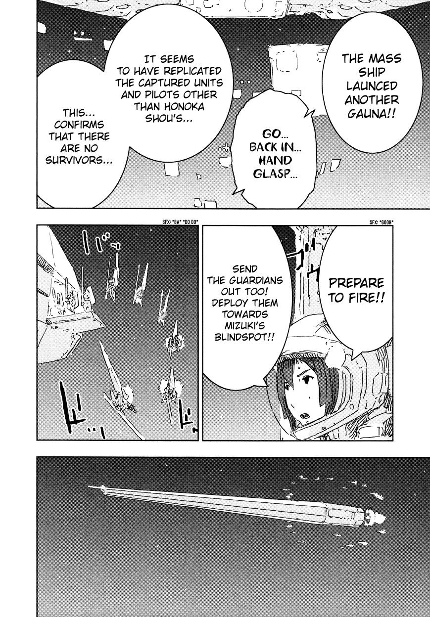 Sidonia No Kishi - Vol.8 Chapter 58 : Mizuki S Abilities