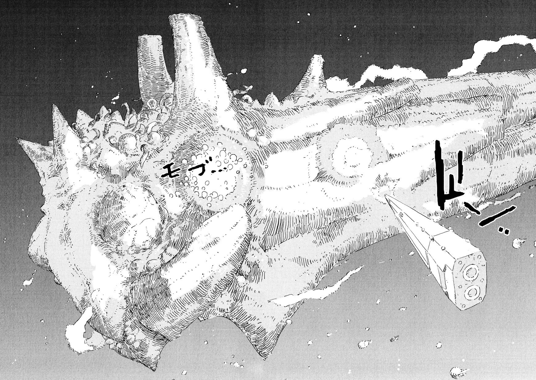 Sidonia No Kishi - Vol.8 Chapter 58 : Mizuki S Abilities