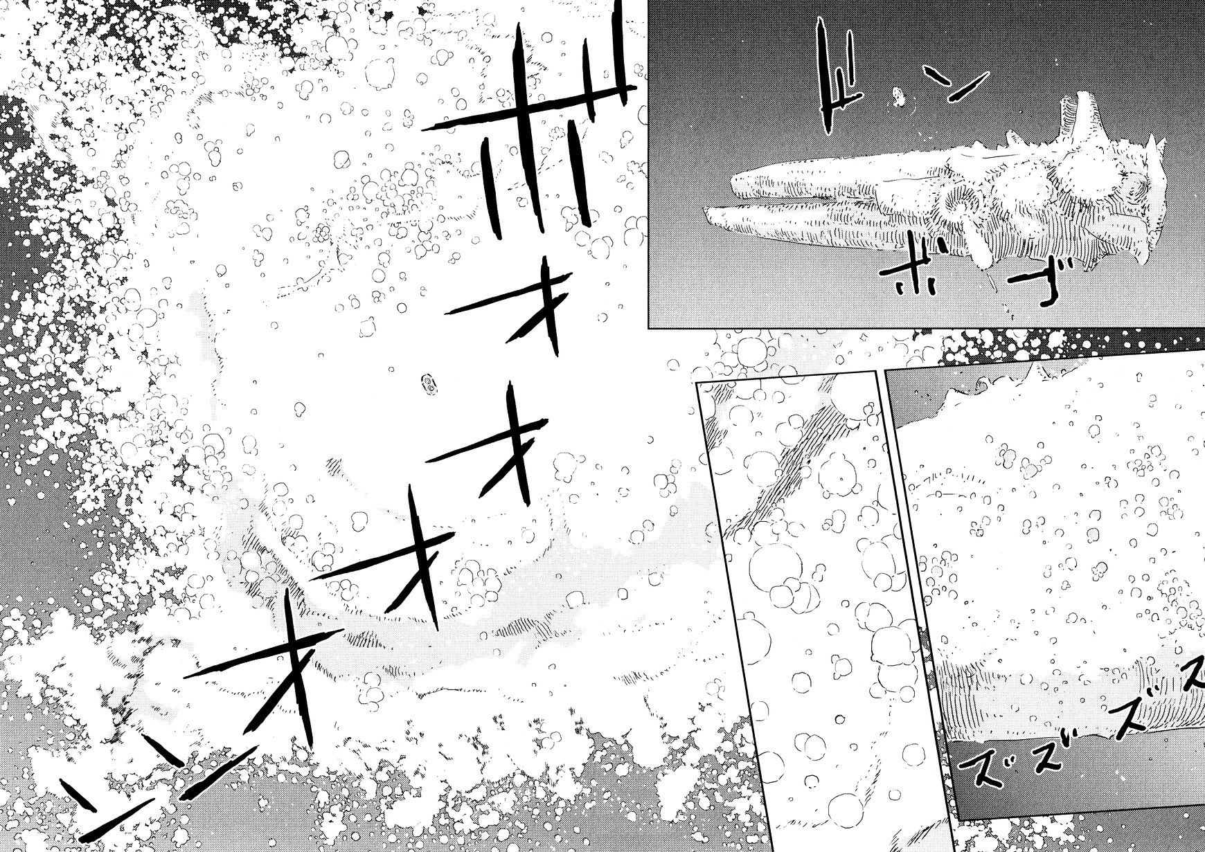 Sidonia No Kishi - Vol.8 Chapter 58 : Mizuki S Abilities