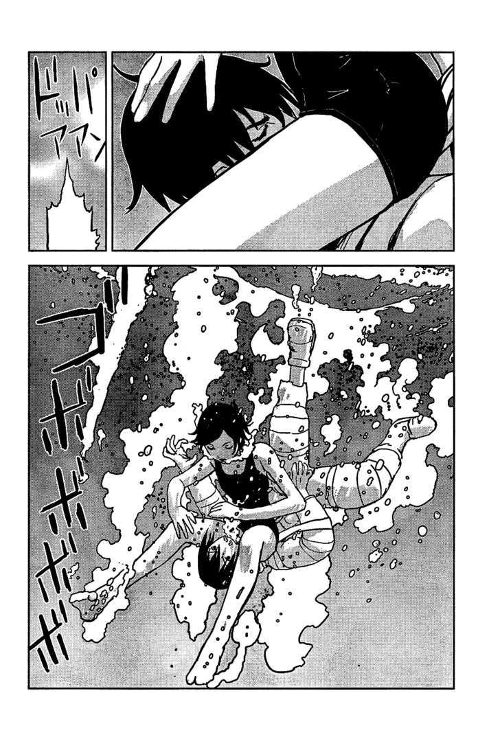 Sidonia No Kishi - Vol.1 Chapter 5 : Akai Mochikuni S Glory