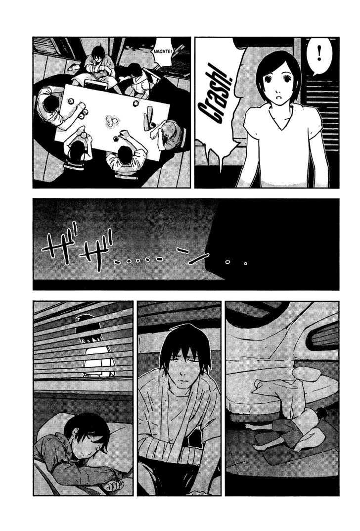 Sidonia No Kishi - Vol.1 Chapter 5 : Akai Mochikuni S Glory