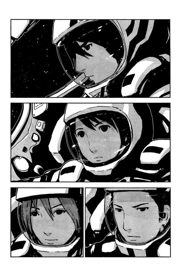 Sidonia No Kishi - Vol.1 Chapter 5 : Akai Mochikuni S Glory