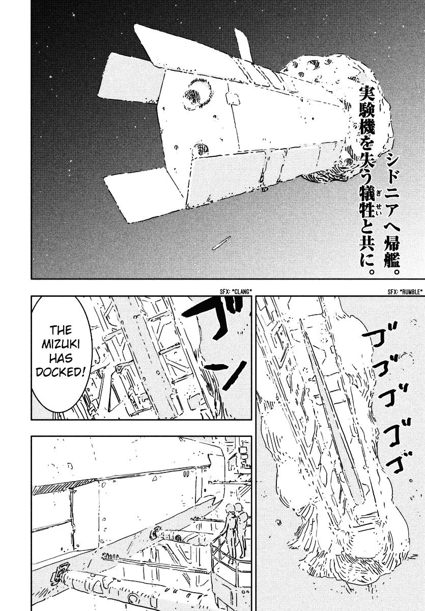 Sidonia No Kishi - Vol.8 Chapter 61 : The New Pilots  First Battle, Part 1