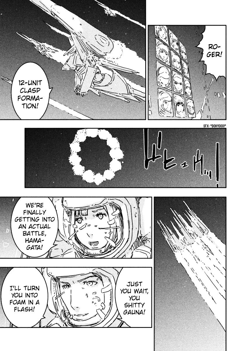 Sidonia No Kishi - Vol.8 Chapter 61 : The New Pilots  First Battle, Part 1