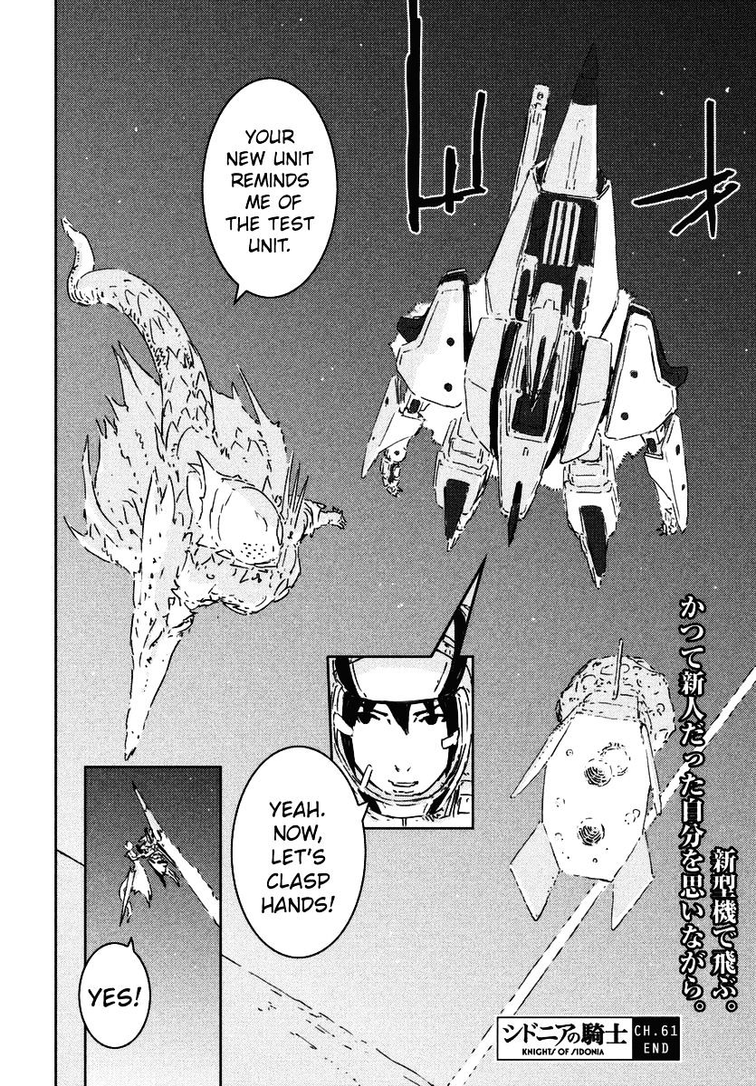 Sidonia No Kishi - Vol.8 Chapter 61 : The New Pilots  First Battle, Part 1