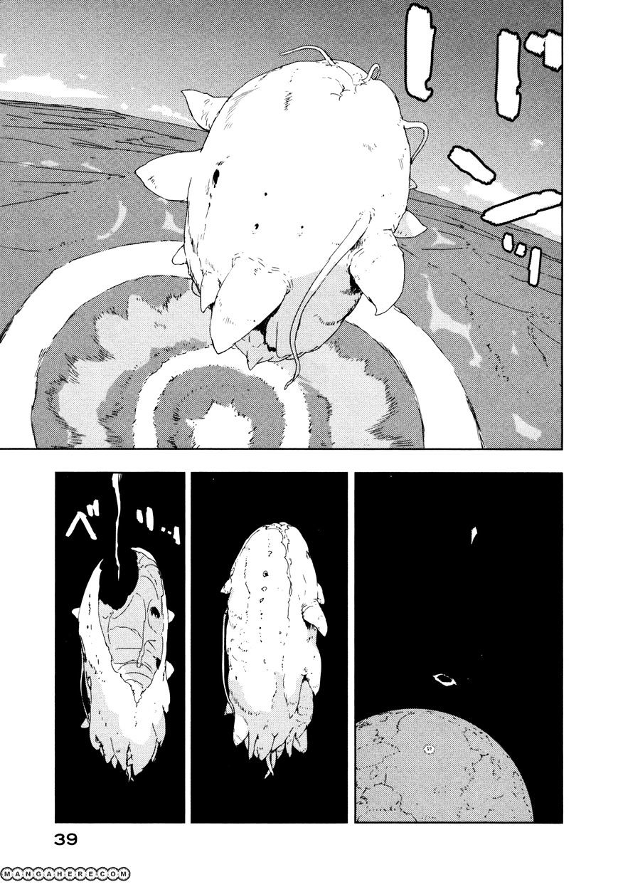 Sidonia No Kishi - Vol.7 Chapter 36 : Large Mass  Union Ship S Rumbling