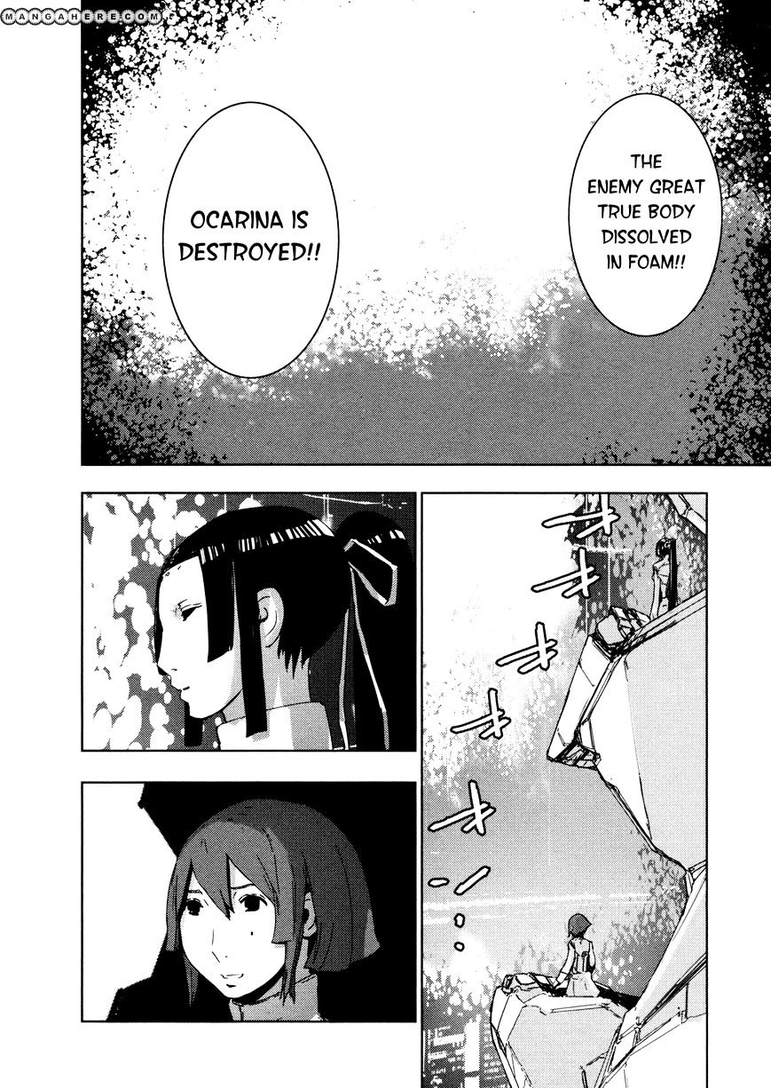 Sidonia No Kishi - Vol.6 Chapter 35