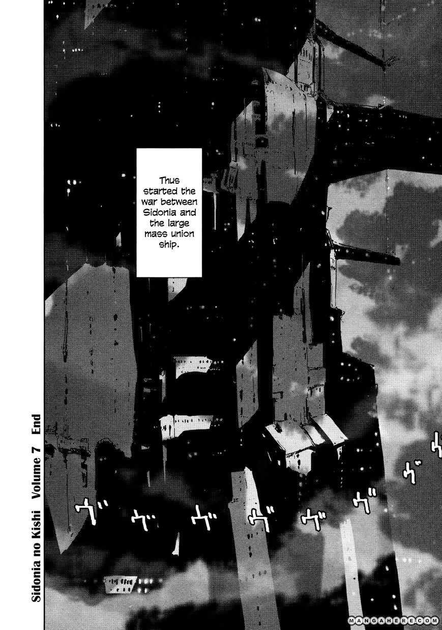 Sidonia No Kishi - Vol.6 Chapter 35