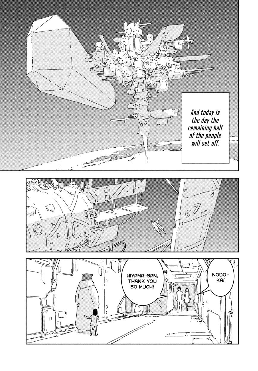 Sidonia No Kishi - Vol.8 Chapter 78 : The End Of The War Against The Gauna (End)