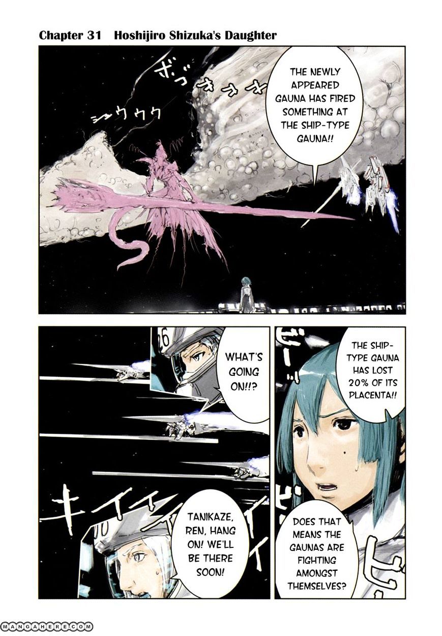 Sidonia No Kishi - Vol.6 Chapter 31