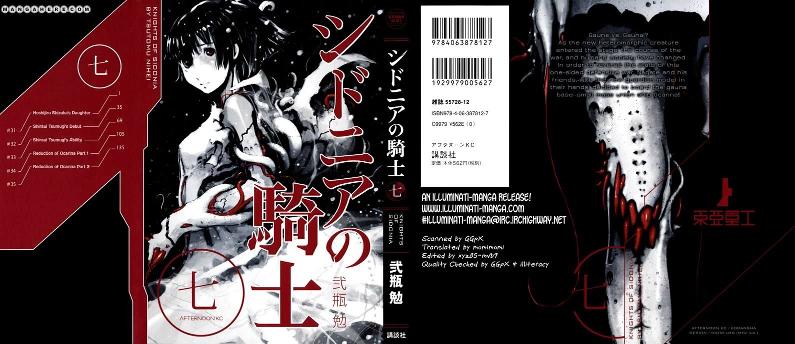 Sidonia No Kishi - Vol.6 Chapter 31