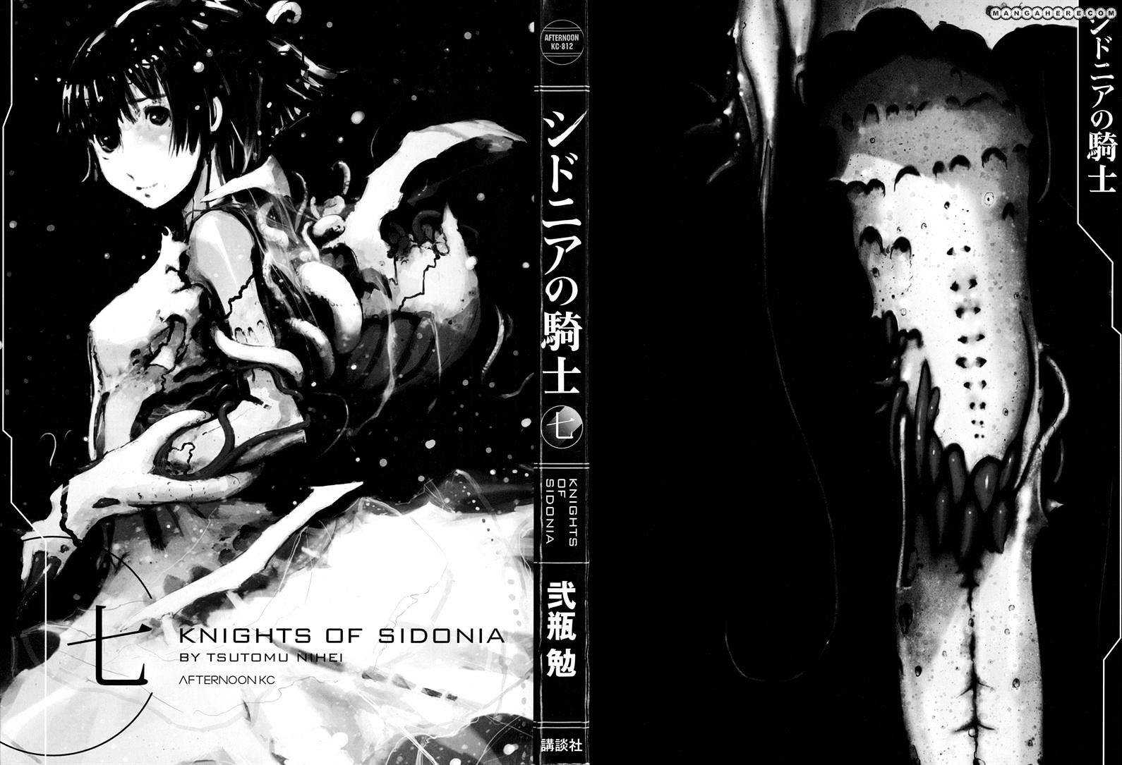 Sidonia No Kishi - Vol.6 Chapter 31