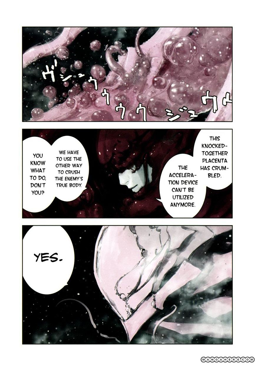 Sidonia No Kishi - Vol.6 Chapter 31