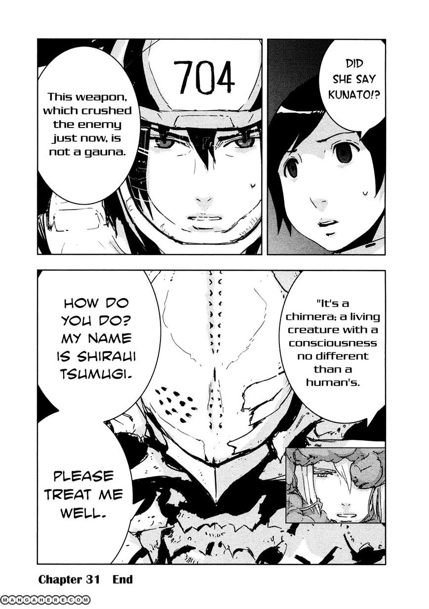 Sidonia No Kishi - Vol.6 Chapter 31