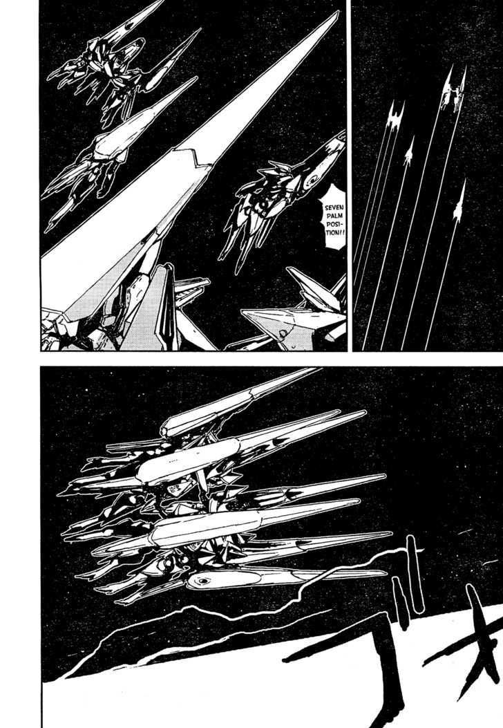 Sidonia No Kishi - Vol.1 Chapter 3 : Yamano Eiko S Starry Sky