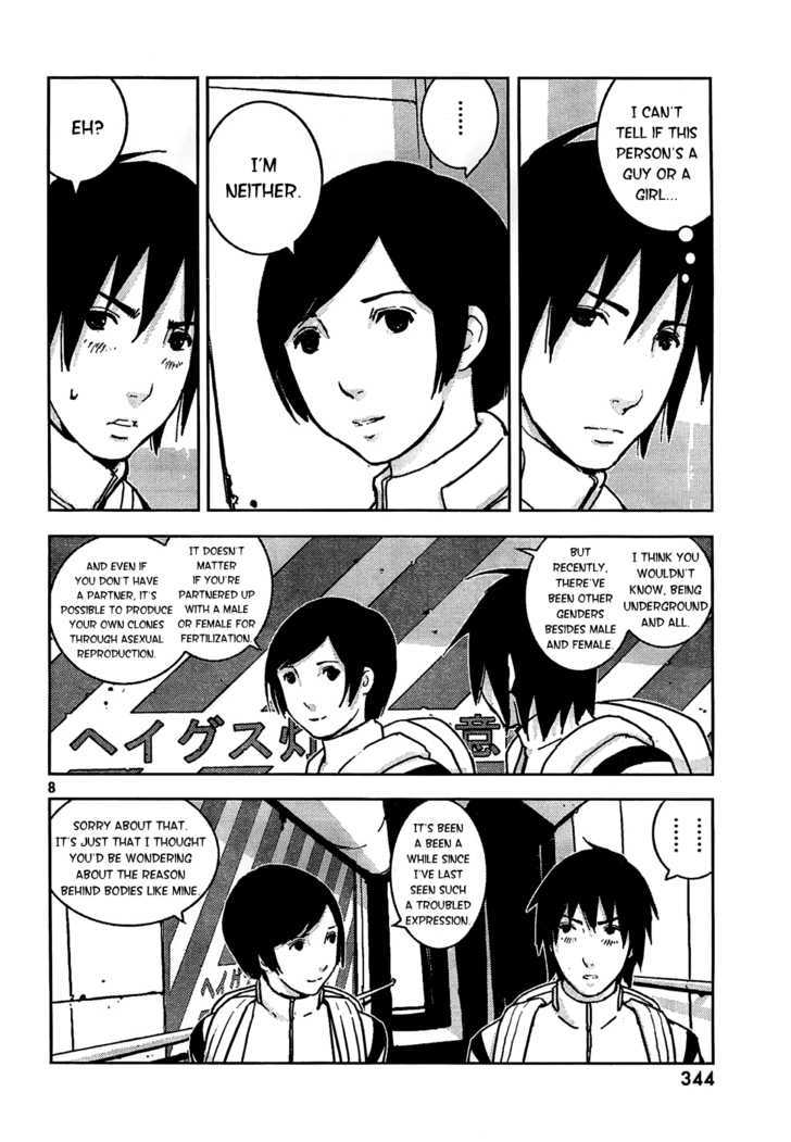 Sidonia No Kishi - Vol.1 Chapter 2 : Tanigaze Nagate S First Campaign