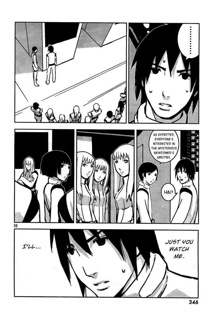 Sidonia No Kishi - Vol.1 Chapter 2 : Tanigaze Nagate S First Campaign