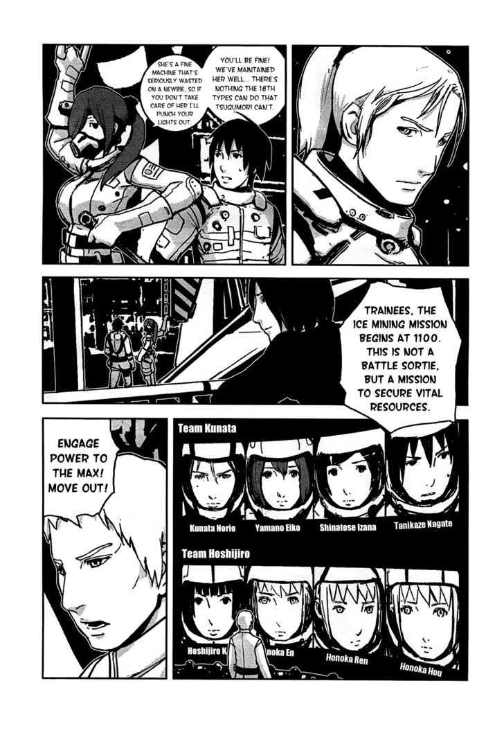 Sidonia No Kishi - Vol.1 Chapter 2 : Tanigaze Nagate S First Campaign