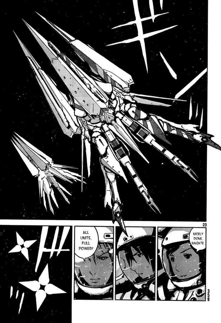 Sidonia No Kishi - Vol.1 Chapter 2 : Tanigaze Nagate S First Campaign