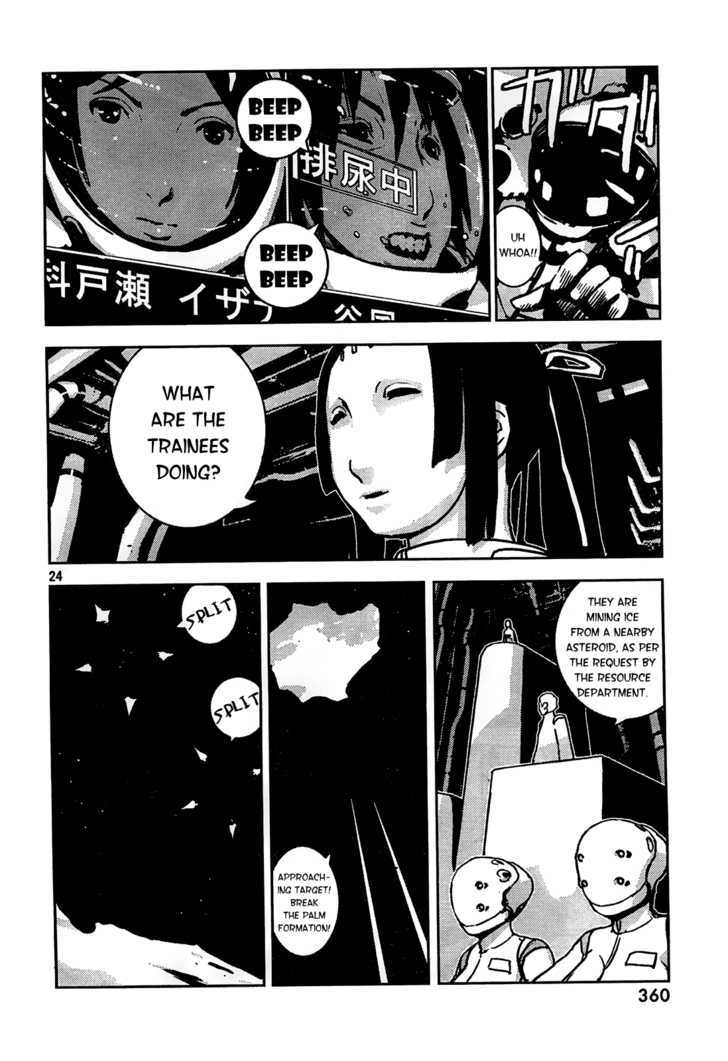 Sidonia No Kishi - Vol.1 Chapter 2 : Tanigaze Nagate S First Campaign