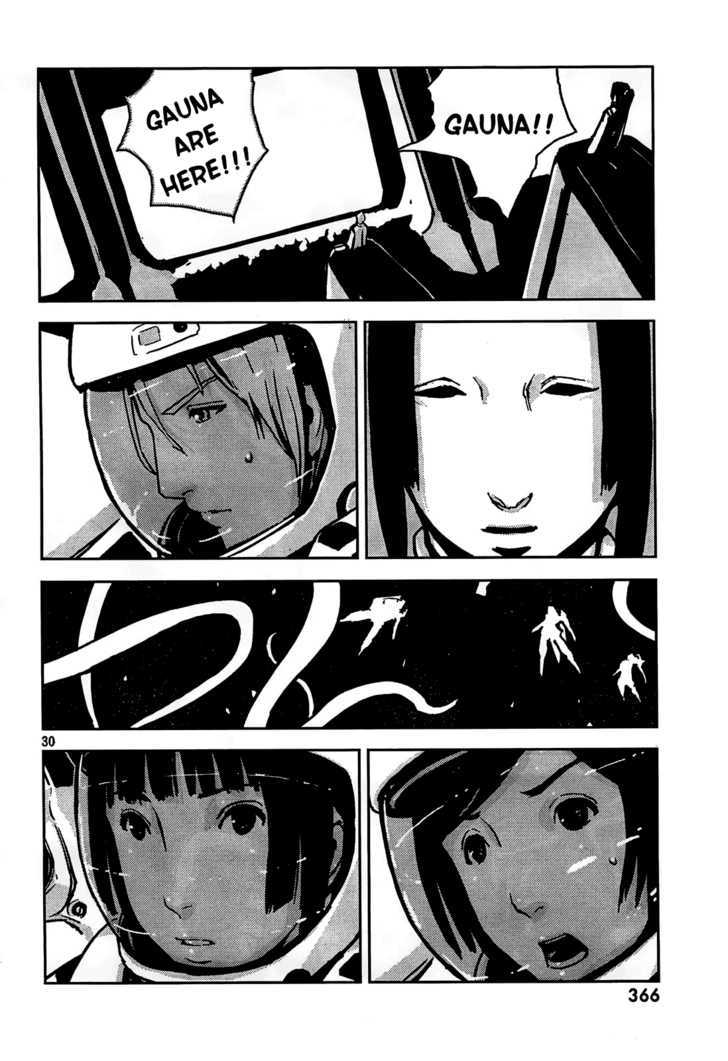 Sidonia No Kishi - Vol.1 Chapter 2 : Tanigaze Nagate S First Campaign