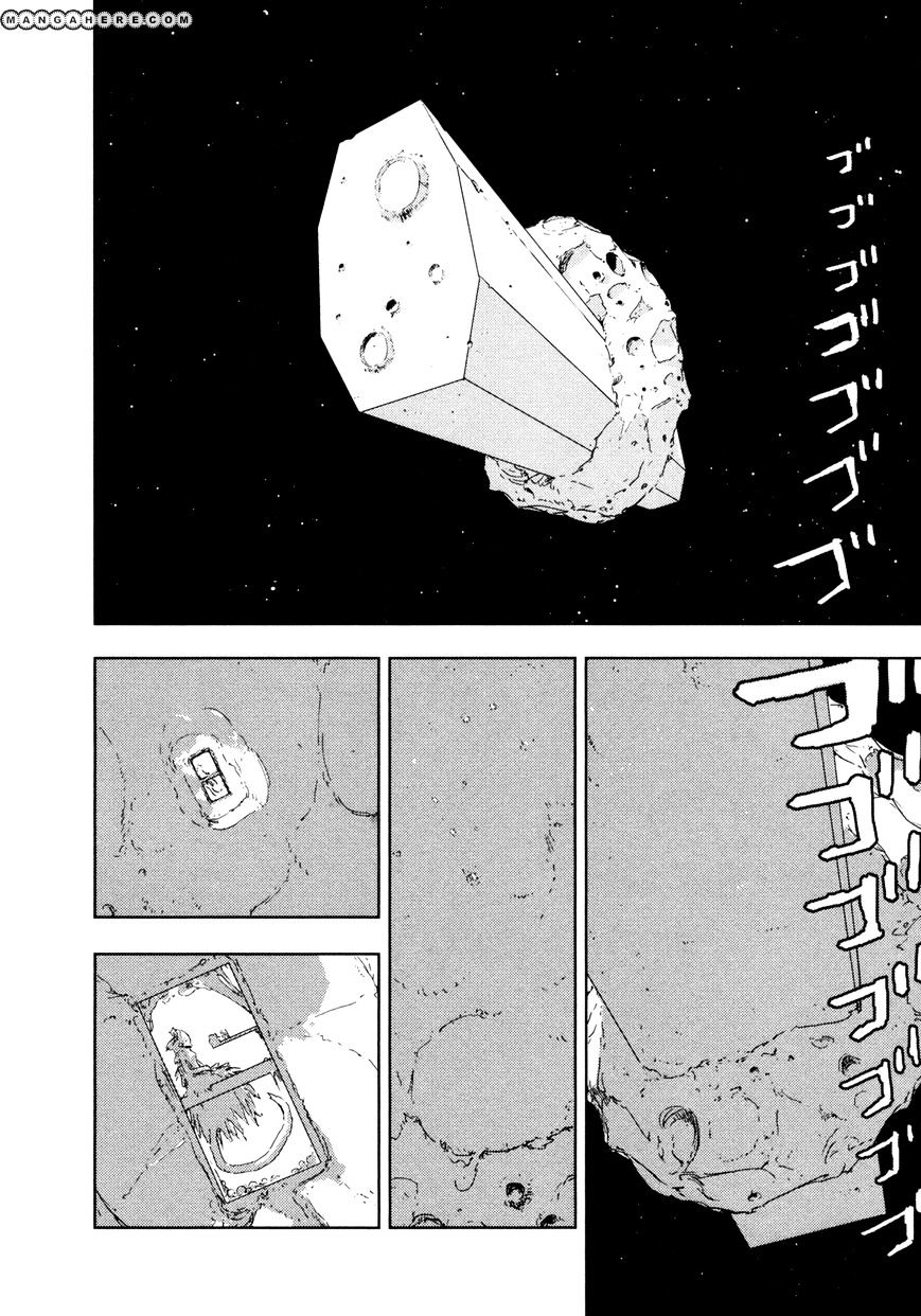 Sidonia No Kishi - Vol.7 Chapter 37 : Shiraui Tsumugi S Wish