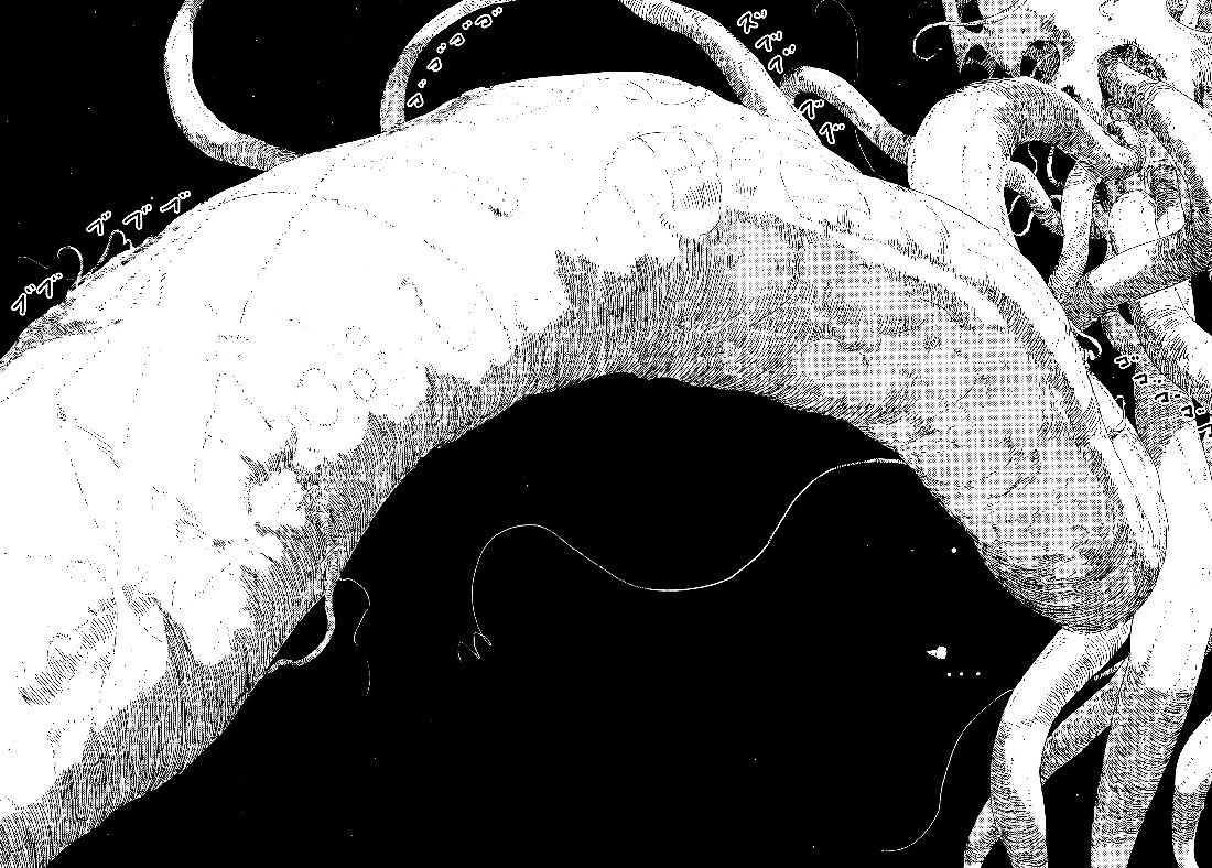 Sidonia No Kishi - Vol.8 Chapter 53 : The Large Mass Union Ship S Presence