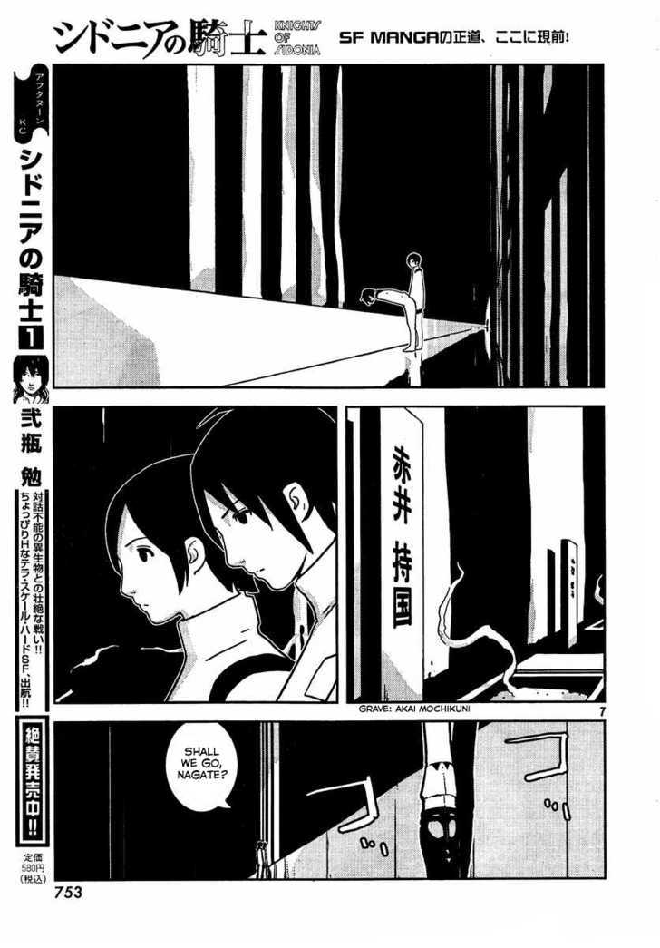 Sidonia No Kishi - Vol.2 Chapter 8 : Tanigaze Nagate S Return To The Warship