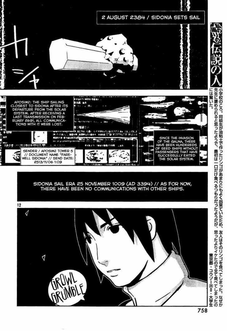 Sidonia No Kishi - Vol.2 Chapter 8 : Tanigaze Nagate S Return To The Warship