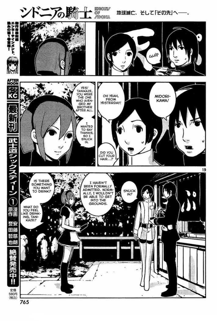 Sidonia No Kishi - Vol.2 Chapter 8 : Tanigaze Nagate S Return To The Warship