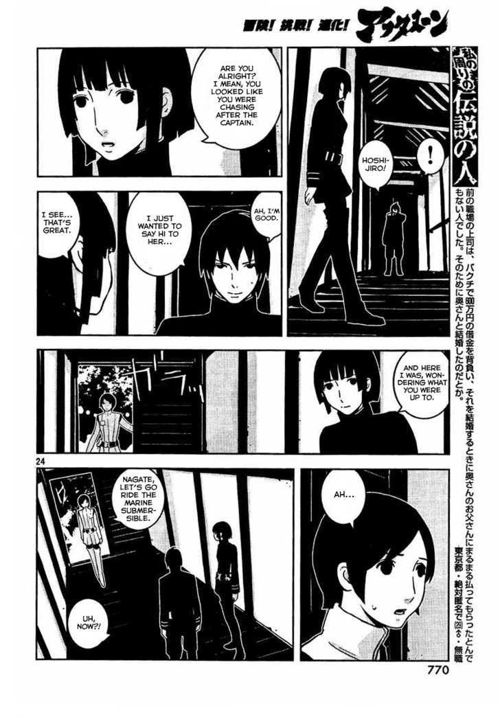 Sidonia No Kishi - Vol.2 Chapter 8 : Tanigaze Nagate S Return To The Warship