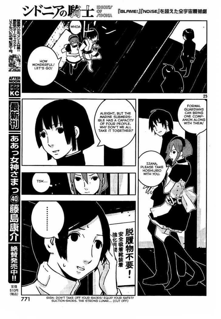 Sidonia No Kishi - Vol.2 Chapter 8 : Tanigaze Nagate S Return To The Warship