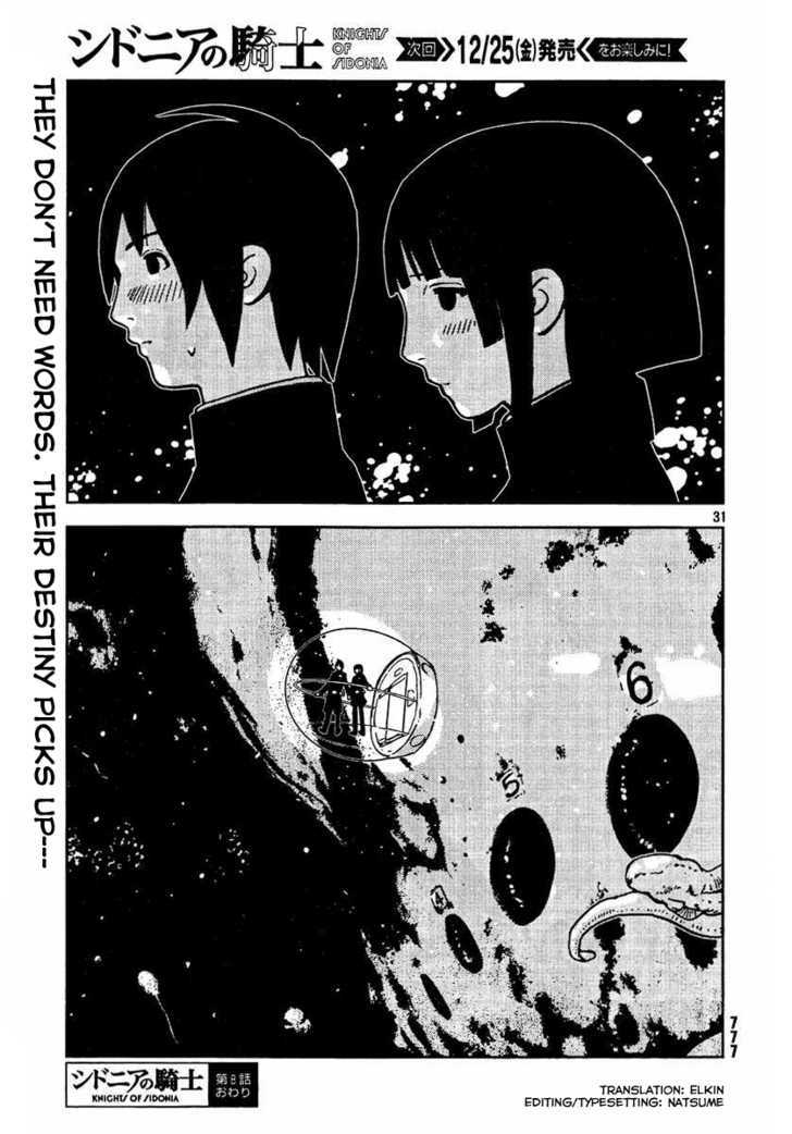 Sidonia No Kishi - Vol.2 Chapter 8 : Tanigaze Nagate S Return To The Warship