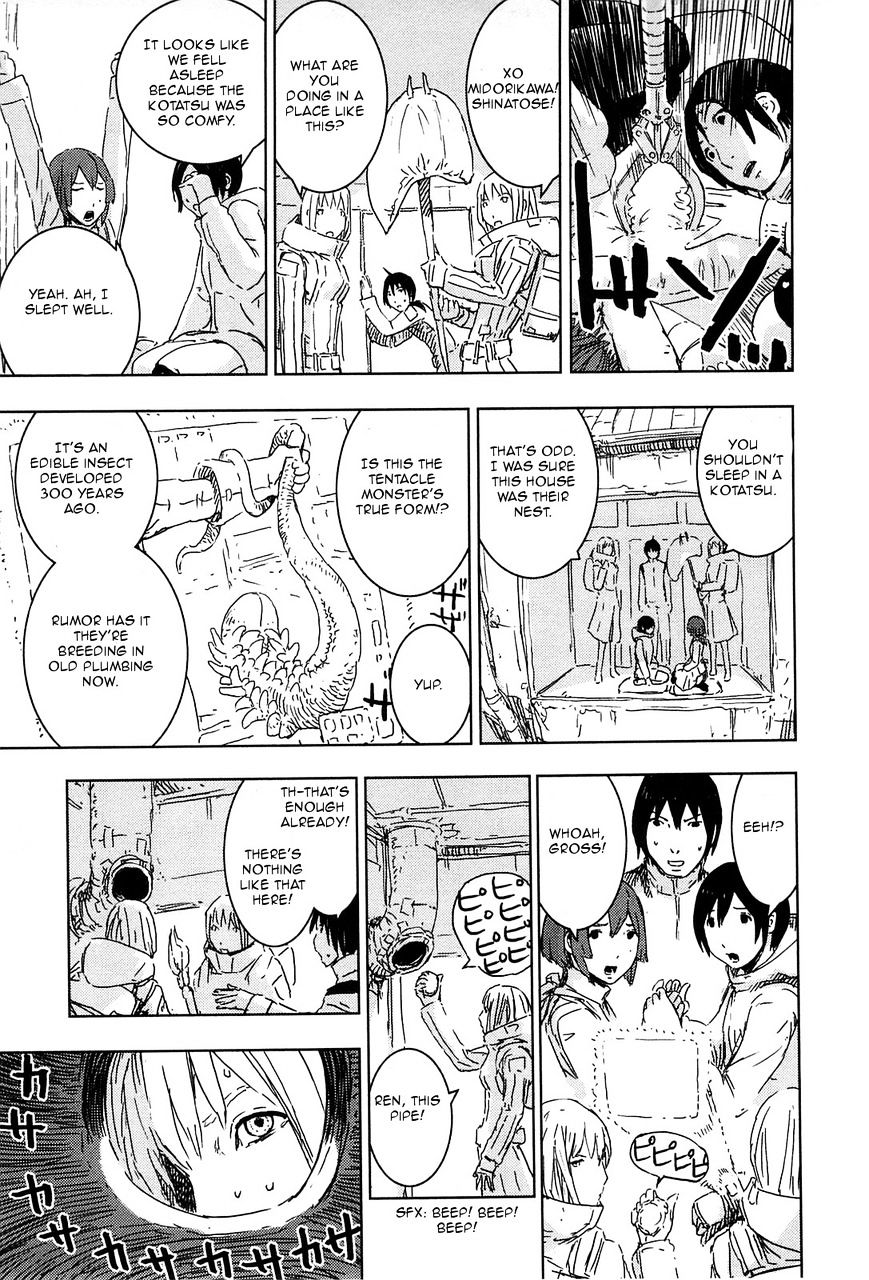 Sidonia No Kishi - Vol.8 Chapter 45