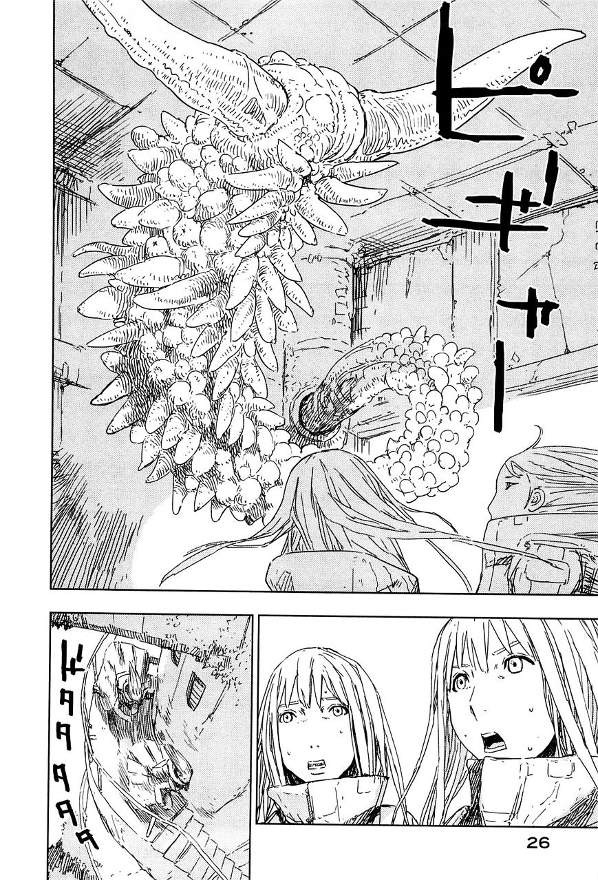 Sidonia No Kishi - Vol.8 Chapter 45