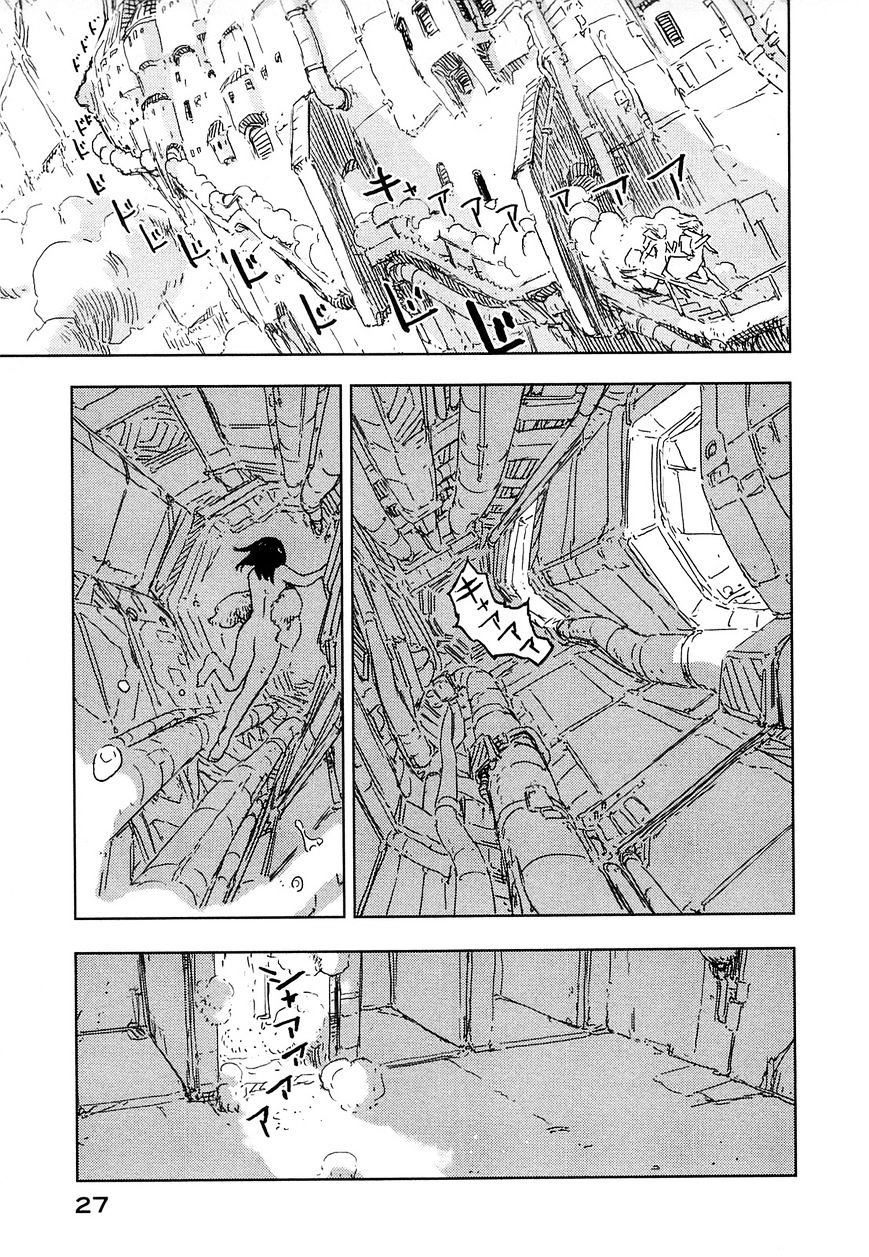 Sidonia No Kishi - Vol.8 Chapter 45