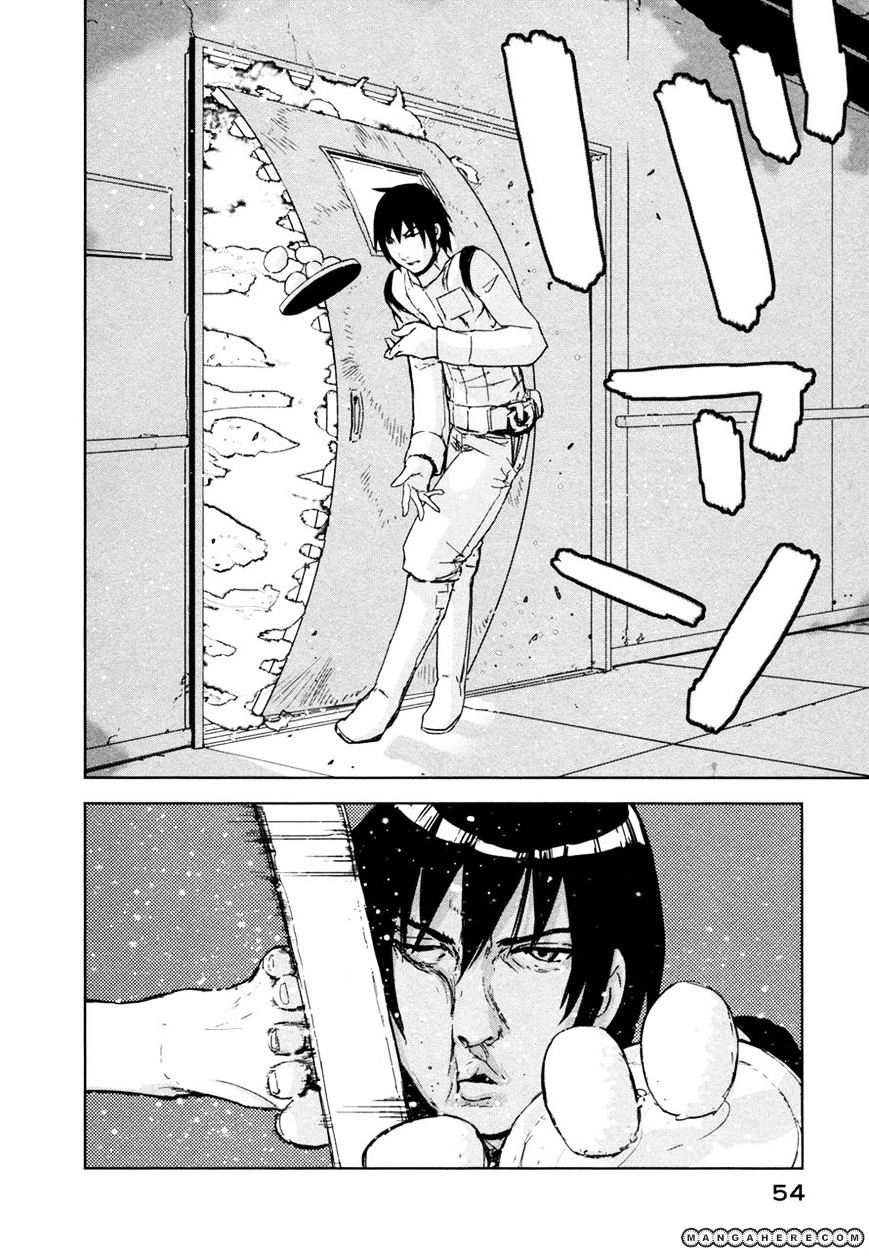 Sidonia No Kishi - Vol.4 Chapter 27