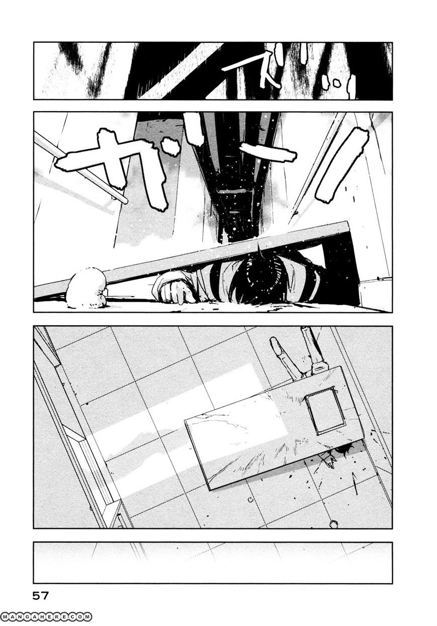 Sidonia No Kishi - Vol.4 Chapter 27