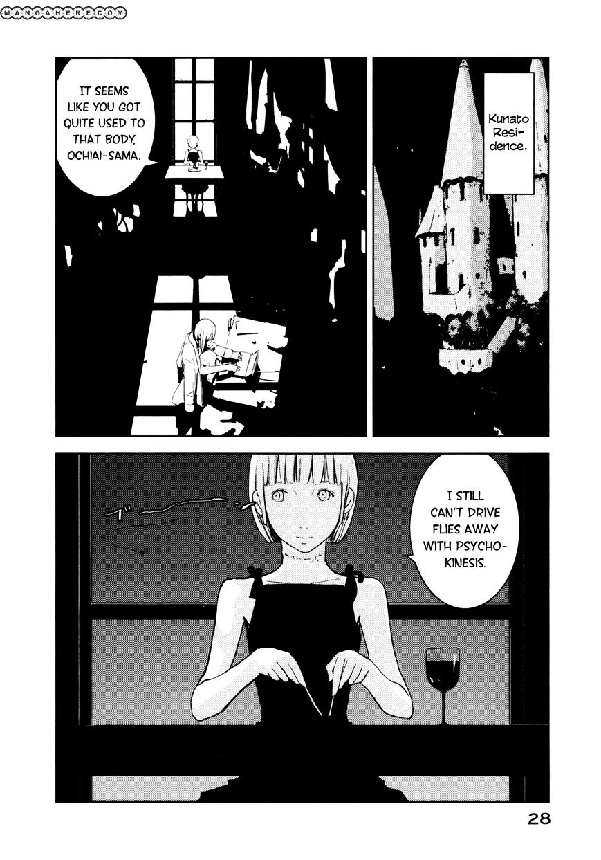 Sidonia No Kishi - Vol.4 Chapter 21 : Benizusume S Look