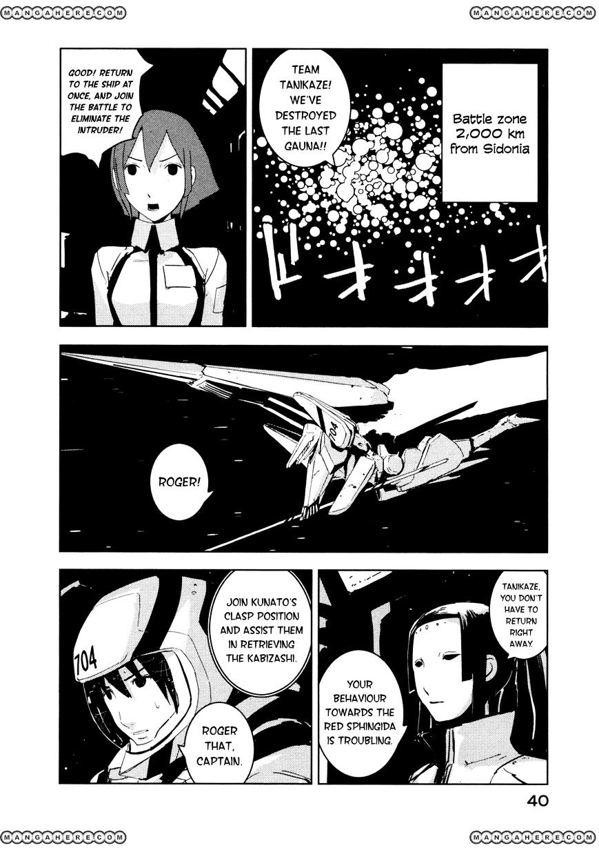 Sidonia No Kishi - Vol.3 Chapter 17