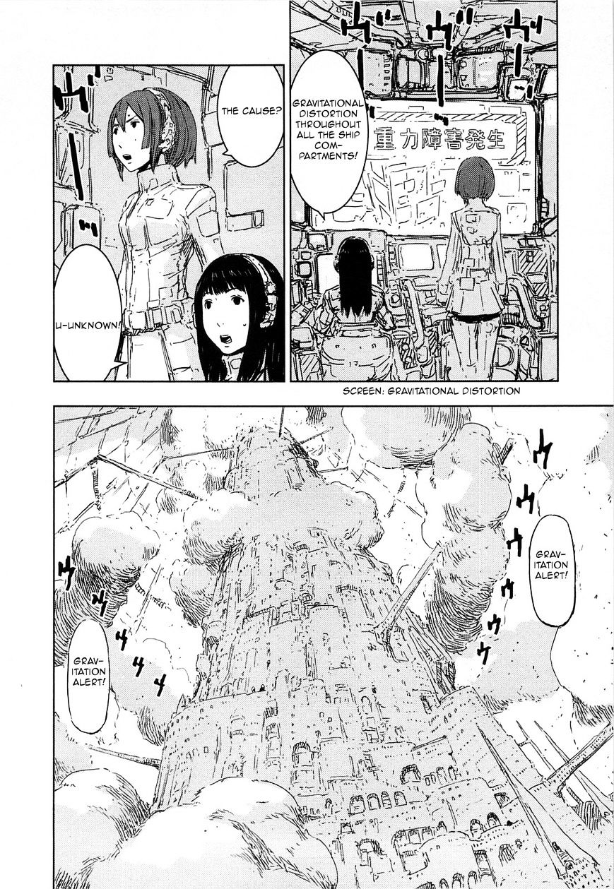 Sidonia No Kishi - Vol.8 Chapter 47