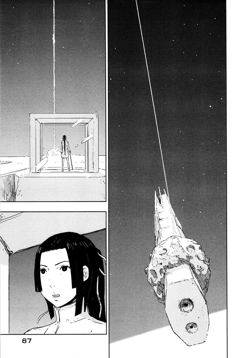 Sidonia No Kishi - Vol.8 Chapter 47